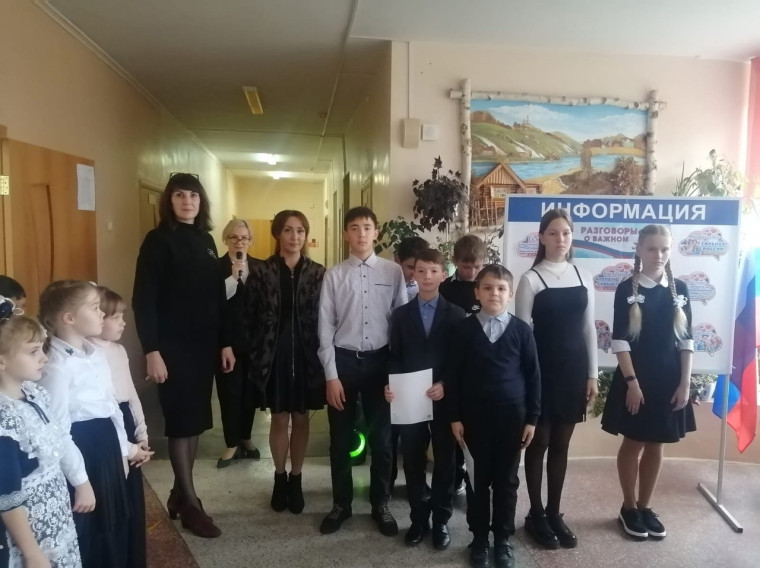 Торжественная линейка.